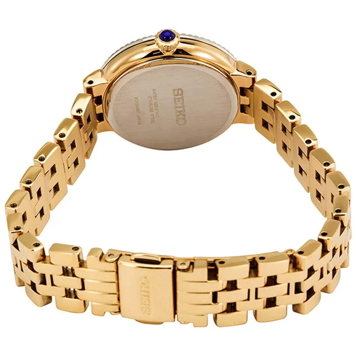 Bracelets Seiko Womens Quartz Watch Silver Tone Dial Yellow Gold Steel Bracelet SRZ512P1 SEIKO Bracelets Seiko Womens Quartz Watch Silver Tone Dial Yellow Gold Steel Bracelet SRZ512P1 SEIKO