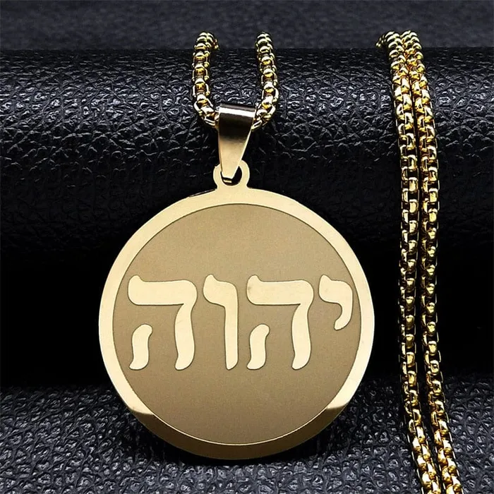 VVS Jewelry Necklaces Tetragrammaton Engraved Pendant Necklace