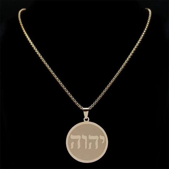 VVS Jewelry Necklaces Tetragrammaton Engraved Pendant Necklace