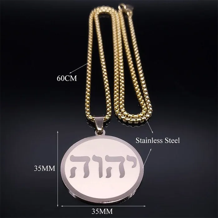 VVS Jewelry Necklaces Tetragrammaton Engraved Pendant Necklace
