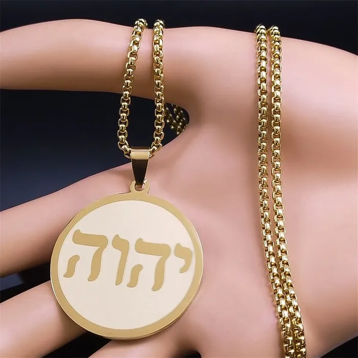 VVS Jewelry Necklaces Tetragrammaton Engraved Pendant Necklace